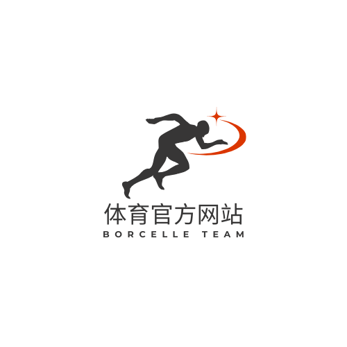 开云体育